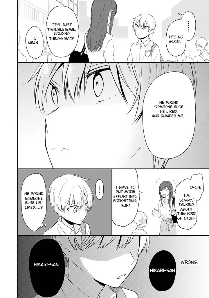 I'm Only 14 But I'll Make You Happy! Chapter 1 page 10 - Chapter 1