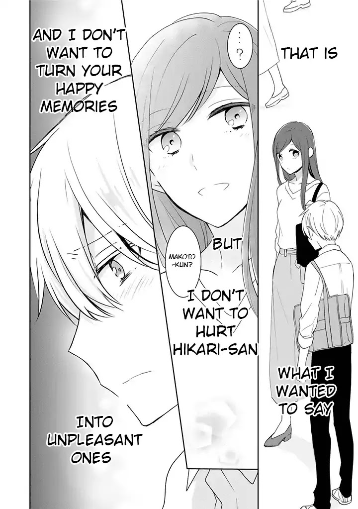 I'm Only 14 But I'll Make You Happy! Chapter 1 page 12 - Chapter 1
