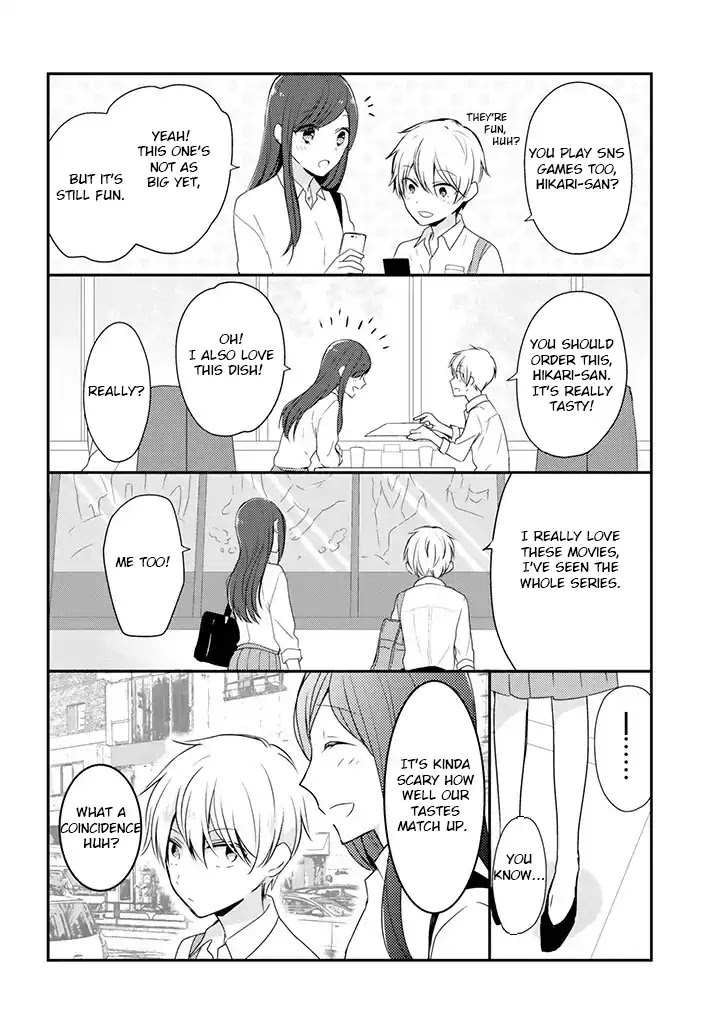I'm Only 14 But I'll Make You Happy! Chapter 1 page 2 - Chapter 1