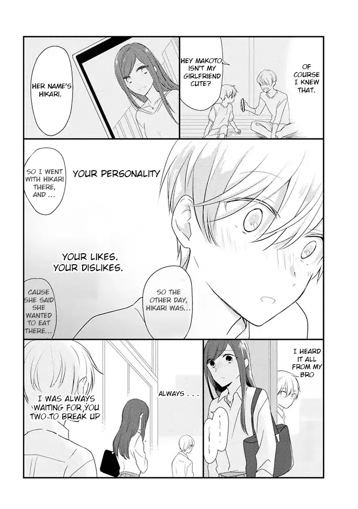 I'm Only 14 But I'll Make You Happy! Chapter 1 page 4 - Chapter 1