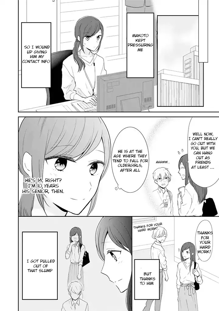 I'm Only 14 But I'll Make You Happy! Chapter 1 page 6 - Chapter 1