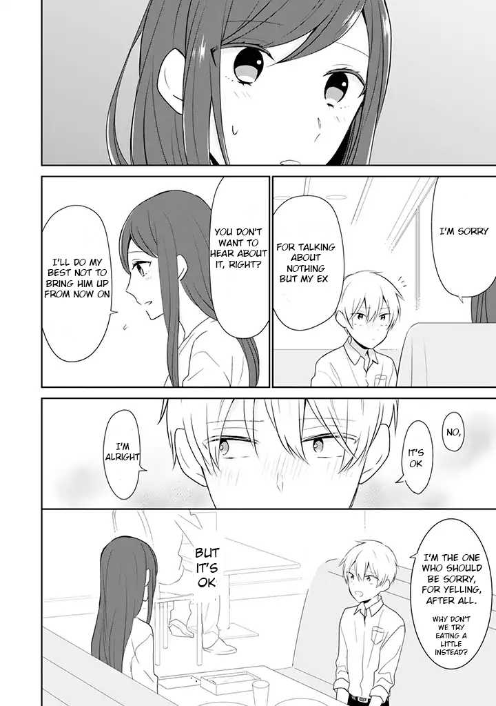 I'm Only 14 But I'll Make You Happy! Chapter 2 page 12 - Chapter 2
