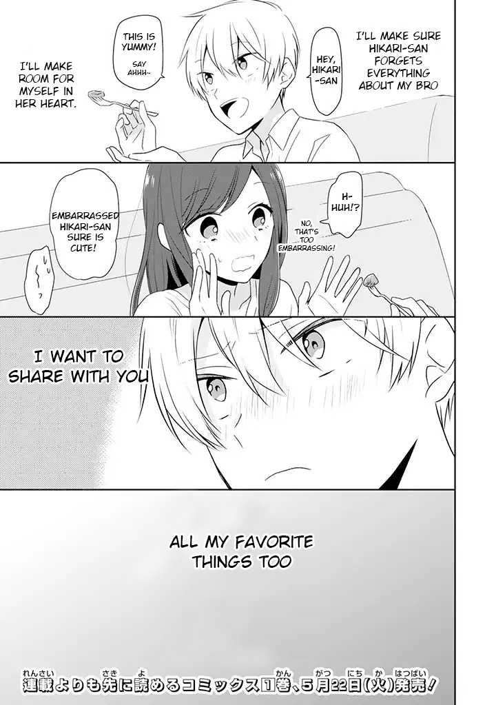 I'm Only 14 But I'll Make You Happy! Chapter 2 page 13 - Chapter 2