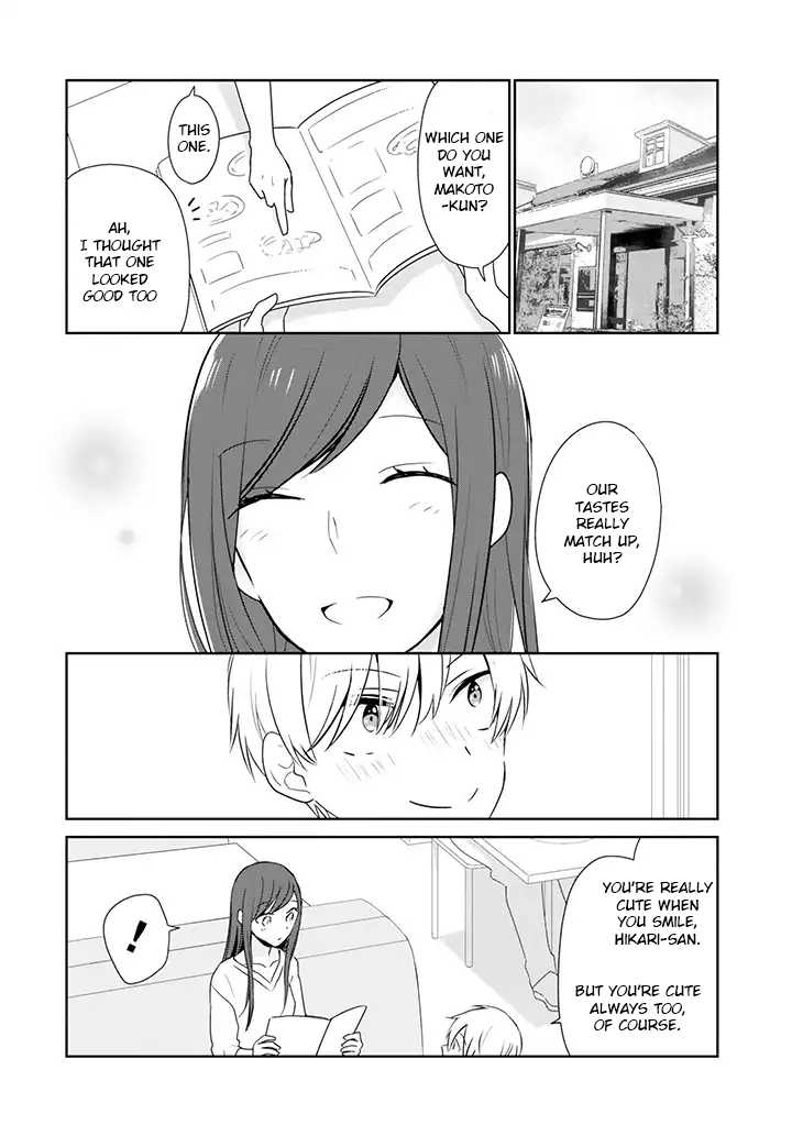 I'm Only 14 But I'll Make You Happy! Chapter 2 page 2 - Chapter 2