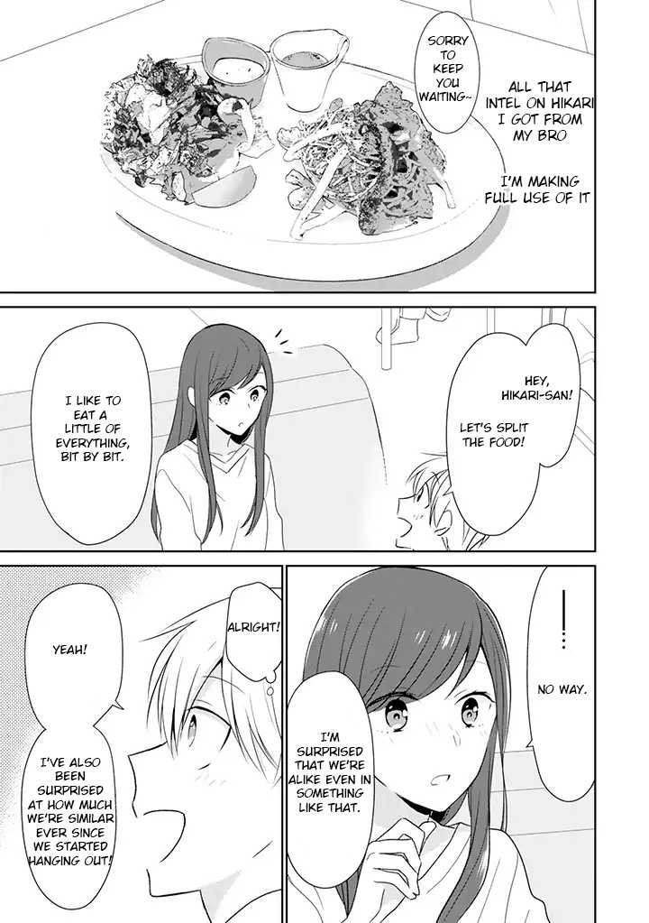 I'm Only 14 But I'll Make You Happy! Chapter 2 page 7 - Chapter 2