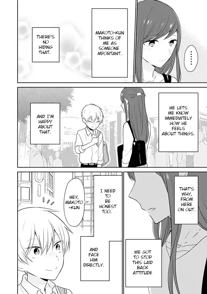 I'm Only 14 But I'll Make You Happy! Chapter 3 page 14 - Chapter 3