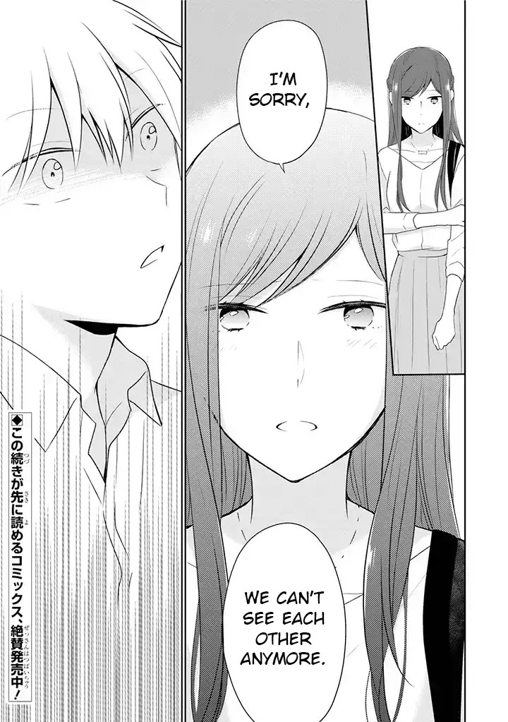 I'm Only 14 But I'll Make You Happy! Chapter 3 page 15 - Chapter 3