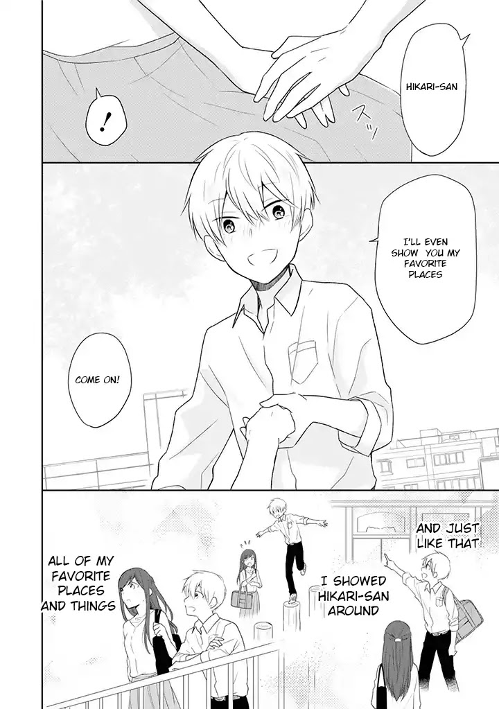 I'm Only 14 But I'll Make You Happy! Chapter 3 page 4 - Chapter 3