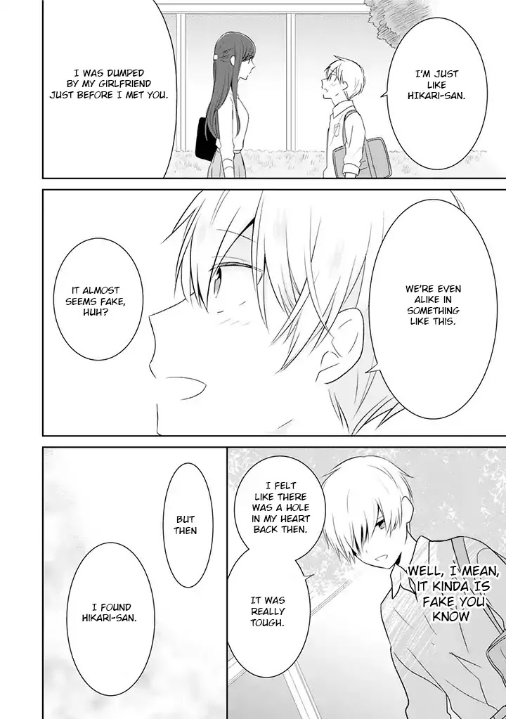 I'm Only 14 But I'll Make You Happy! Chapter 3 page 8 - Chapter 3