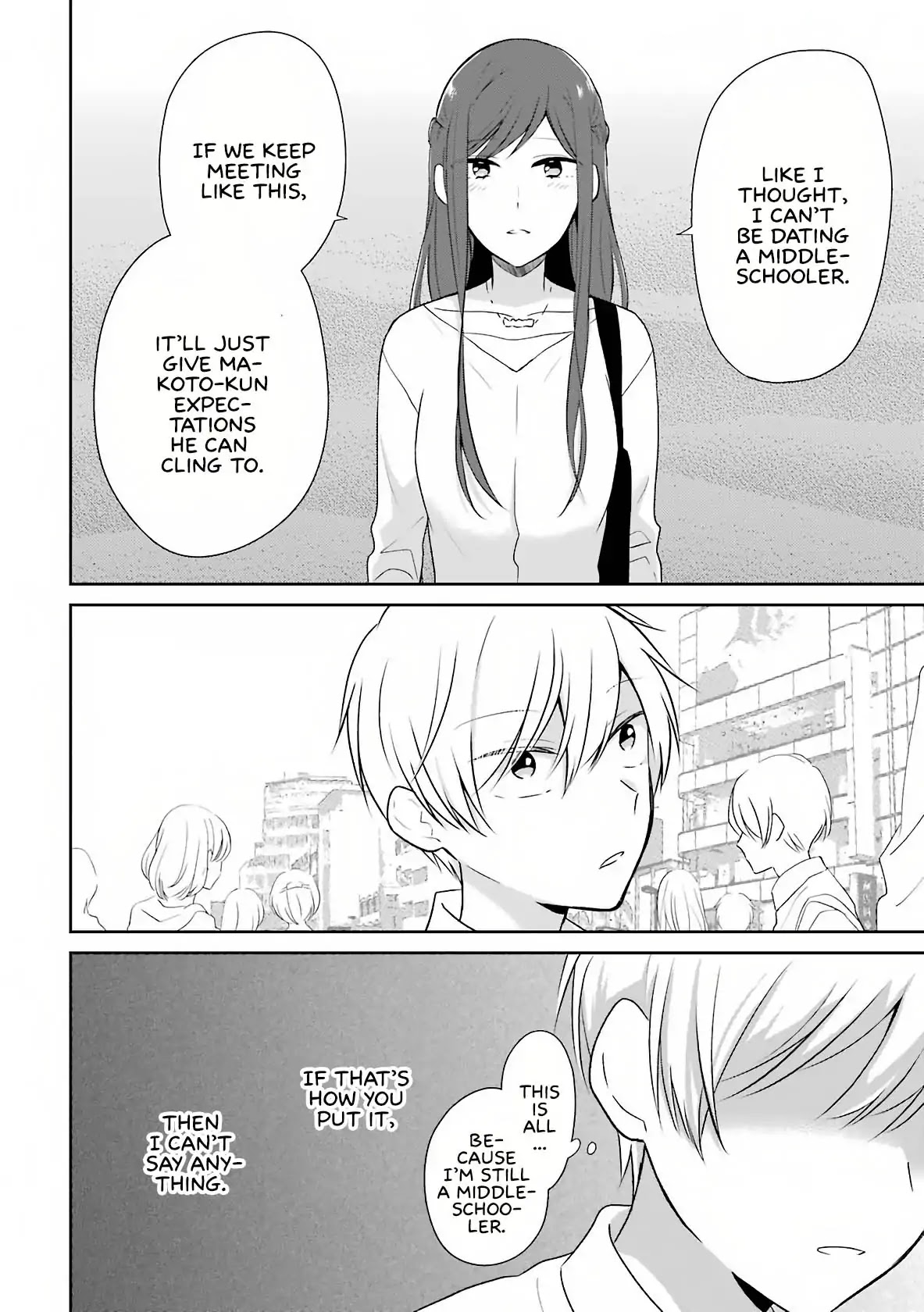 I'm Only 14 But I'll Make You Happy! Chapter 4 page 2 - Chapter 4