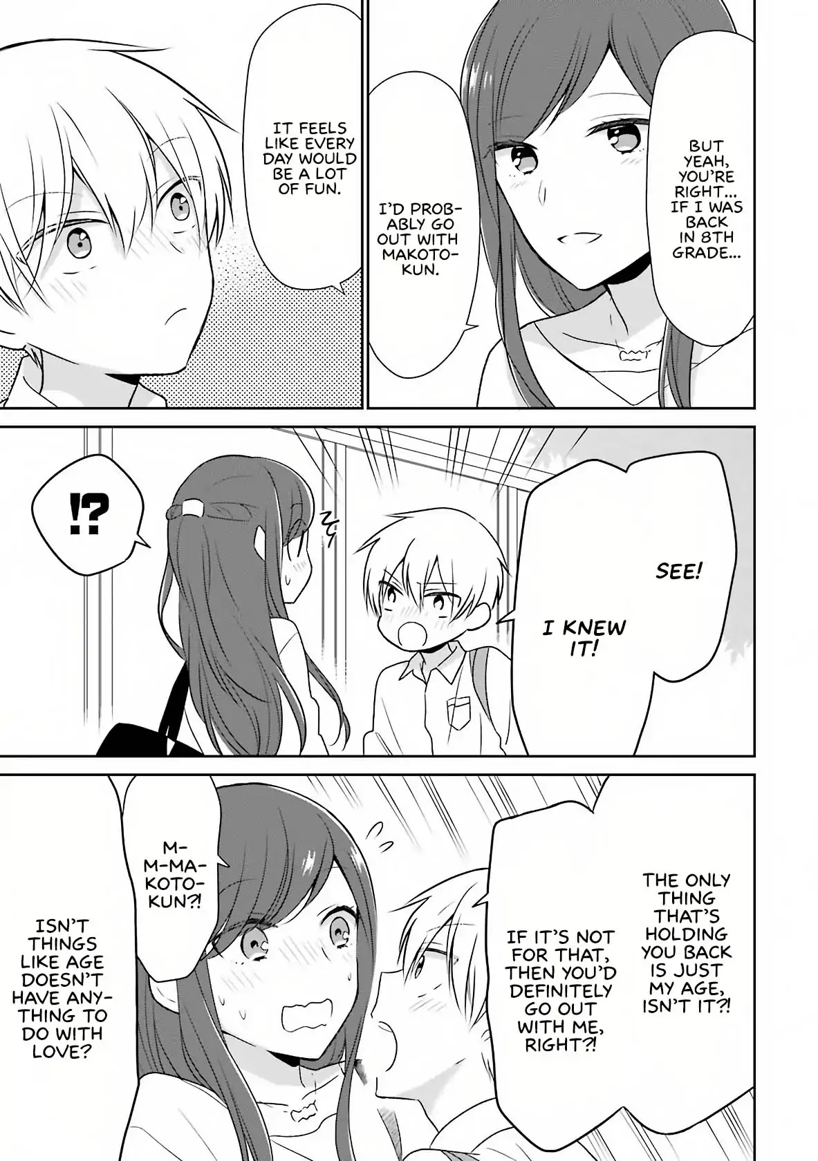 I'm Only 14 But I'll Make You Happy! Chapter 4 page 7 - Chapter 4