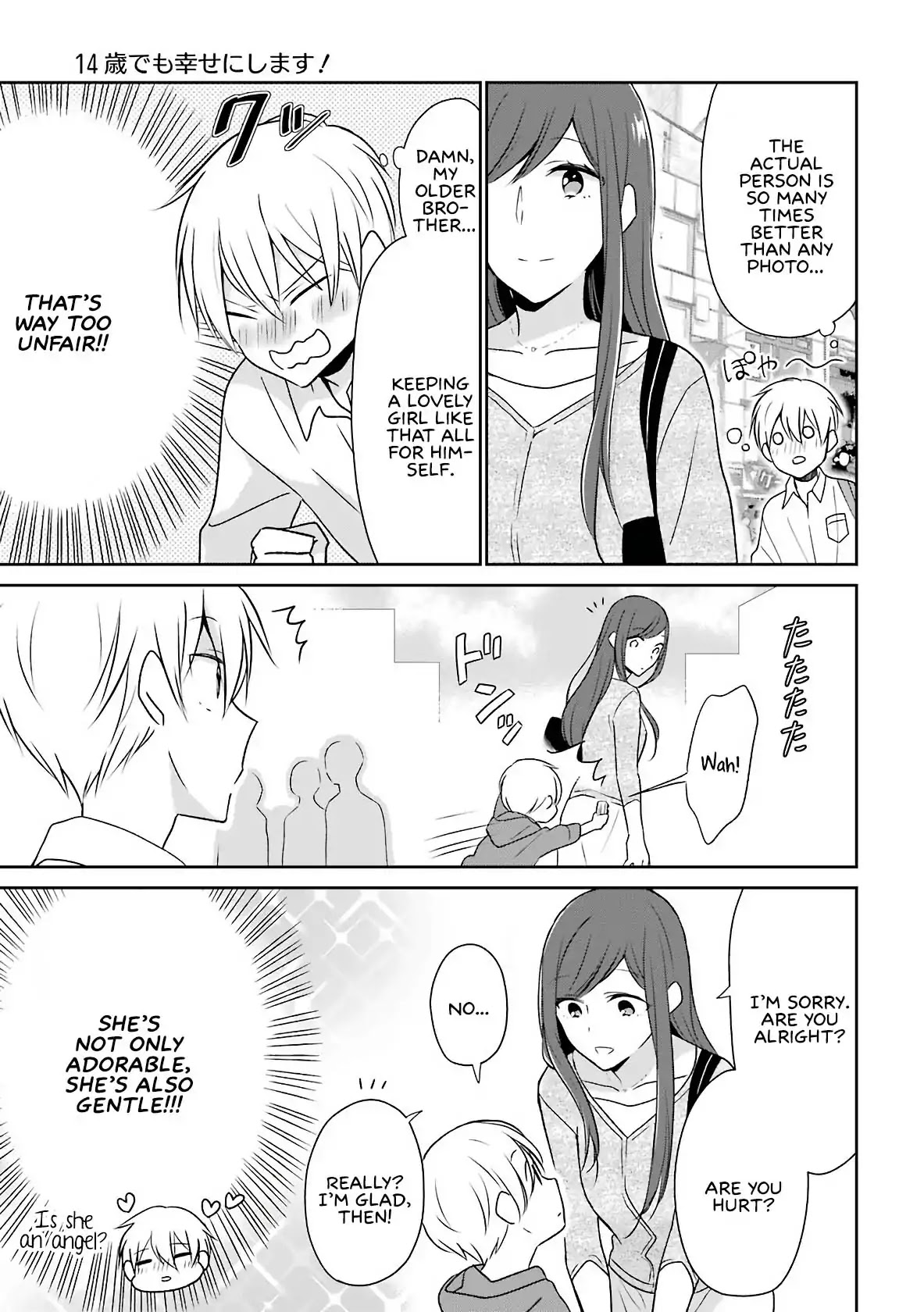 I'm Only 14 But I'll Make You Happy! Chapter 5 page 9 - Chapter 5