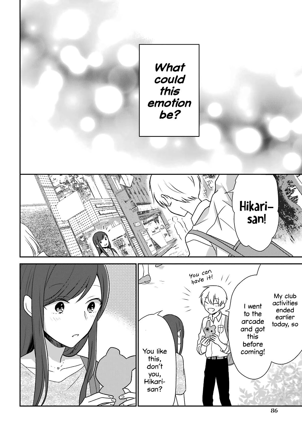 I'm Only 14 But I'll Make You Happy! Chapter 6 page 1 - Chapter 6
