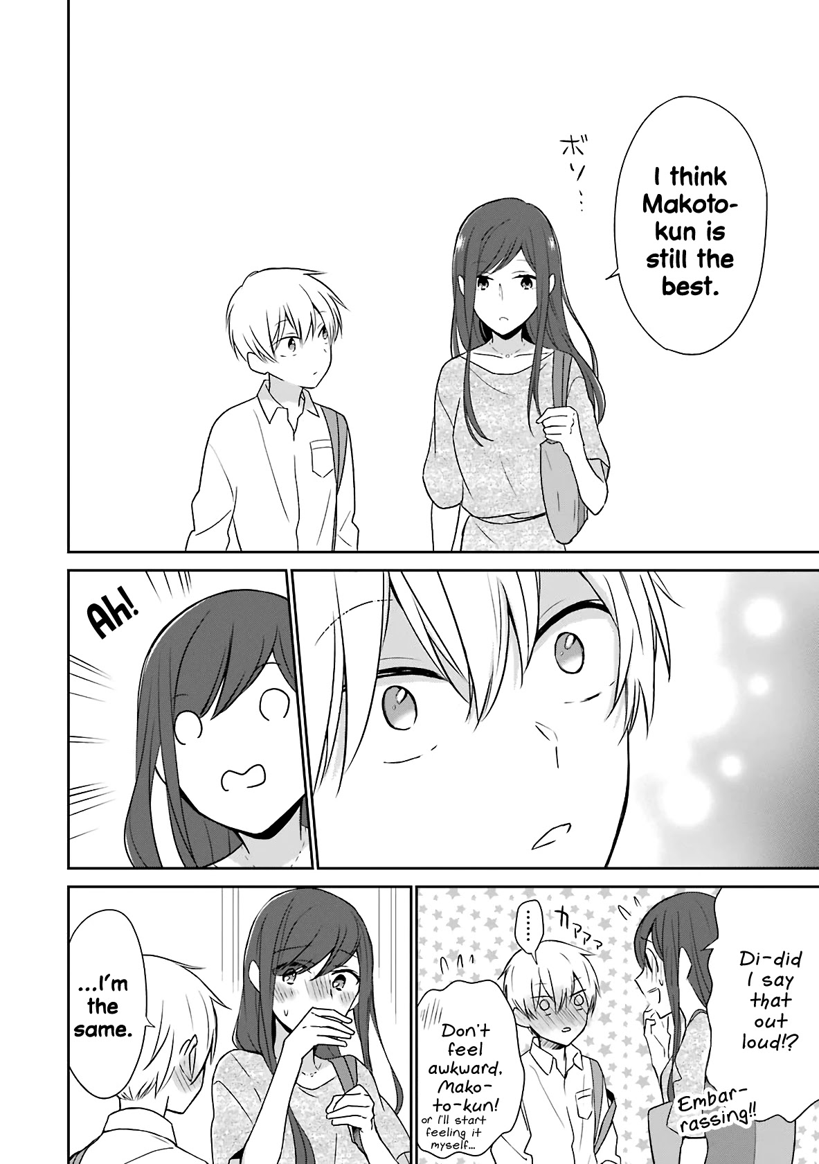 I'm Only 14 But I'll Make You Happy! Chapter 6 page 11 - Chapter 6