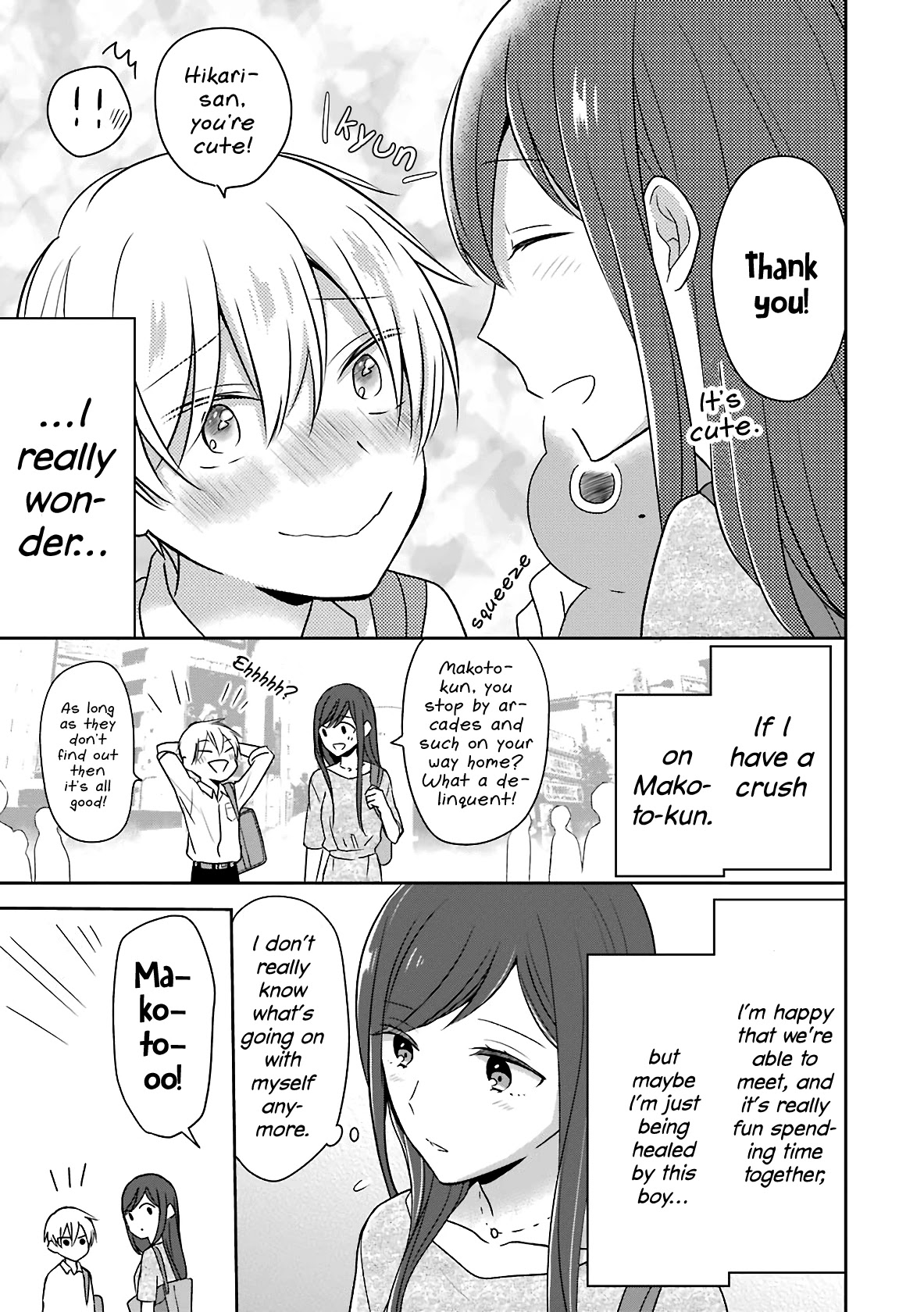 I'm Only 14 But I'll Make You Happy! Chapter 6 page 2 - Chapter 6