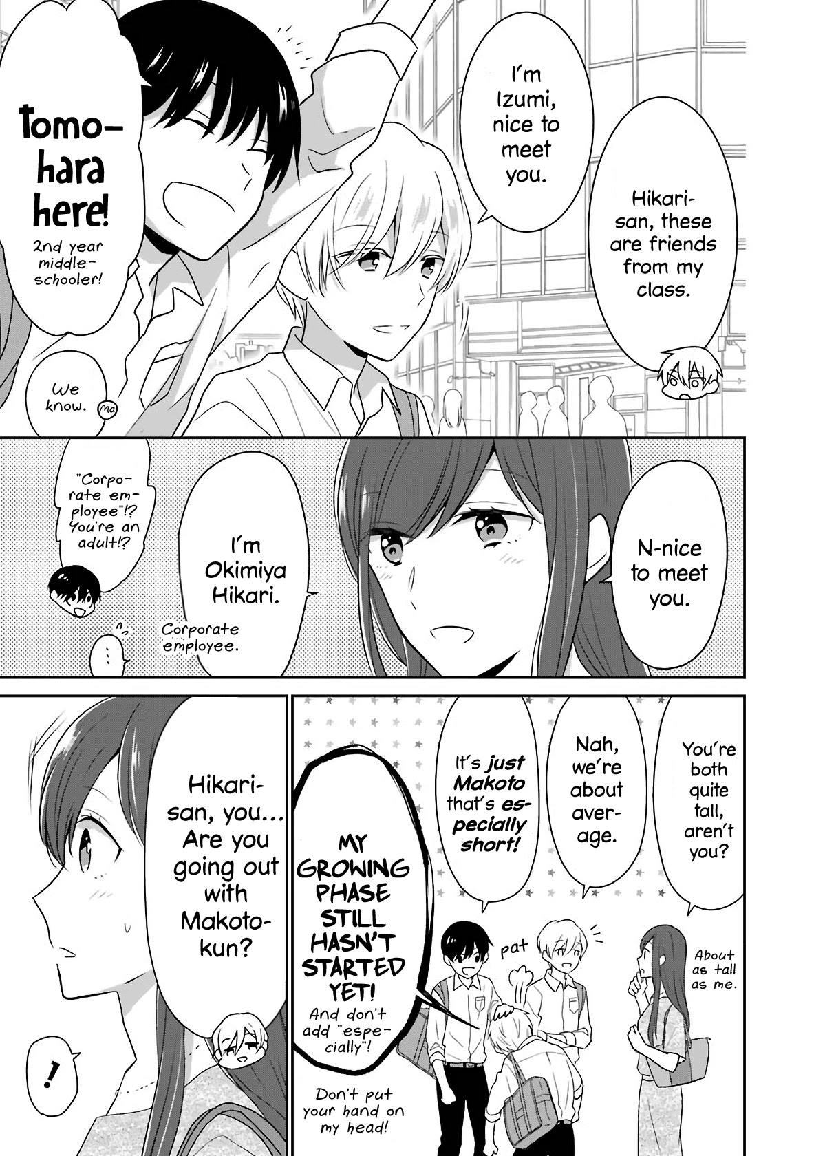 I'm Only 14 But I'll Make You Happy! Chapter 6 page 4 - Chapter 6
