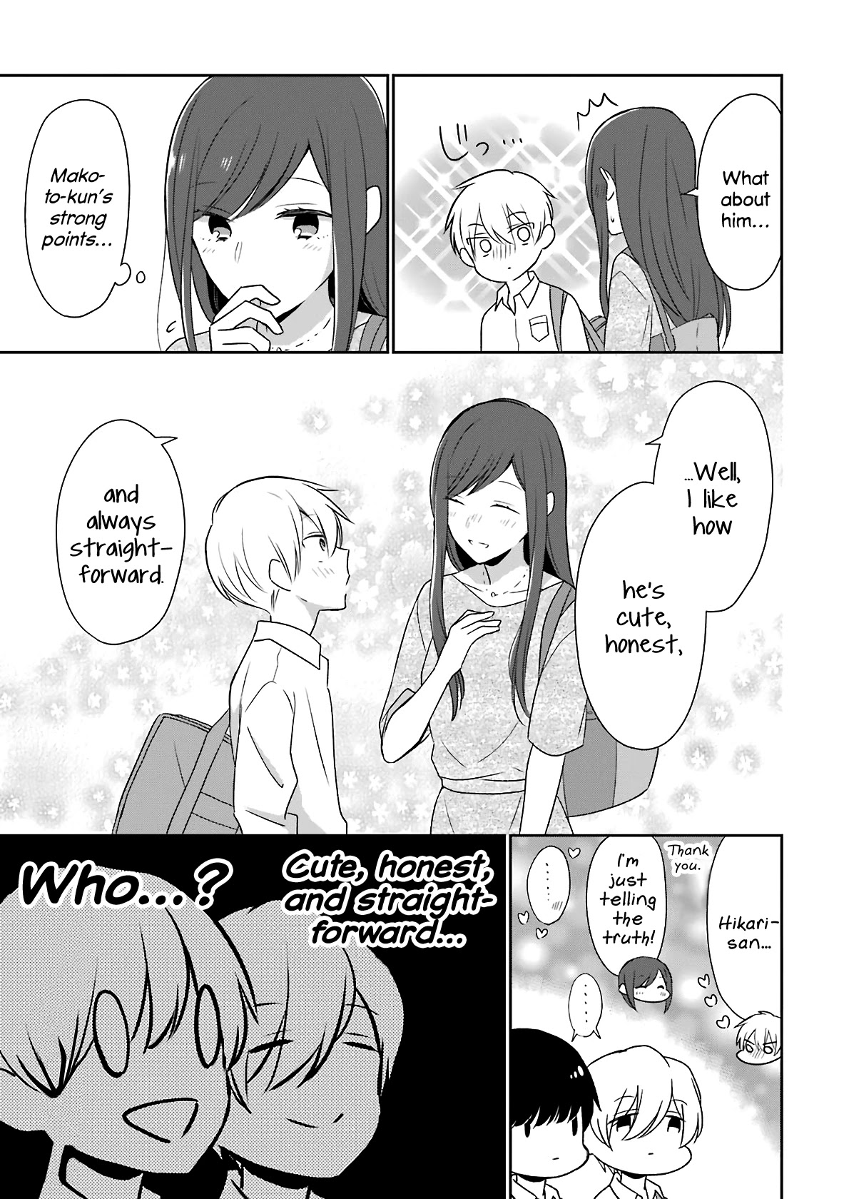 I'm Only 14 But I'll Make You Happy! Chapter 6 page 6 - Chapter 6