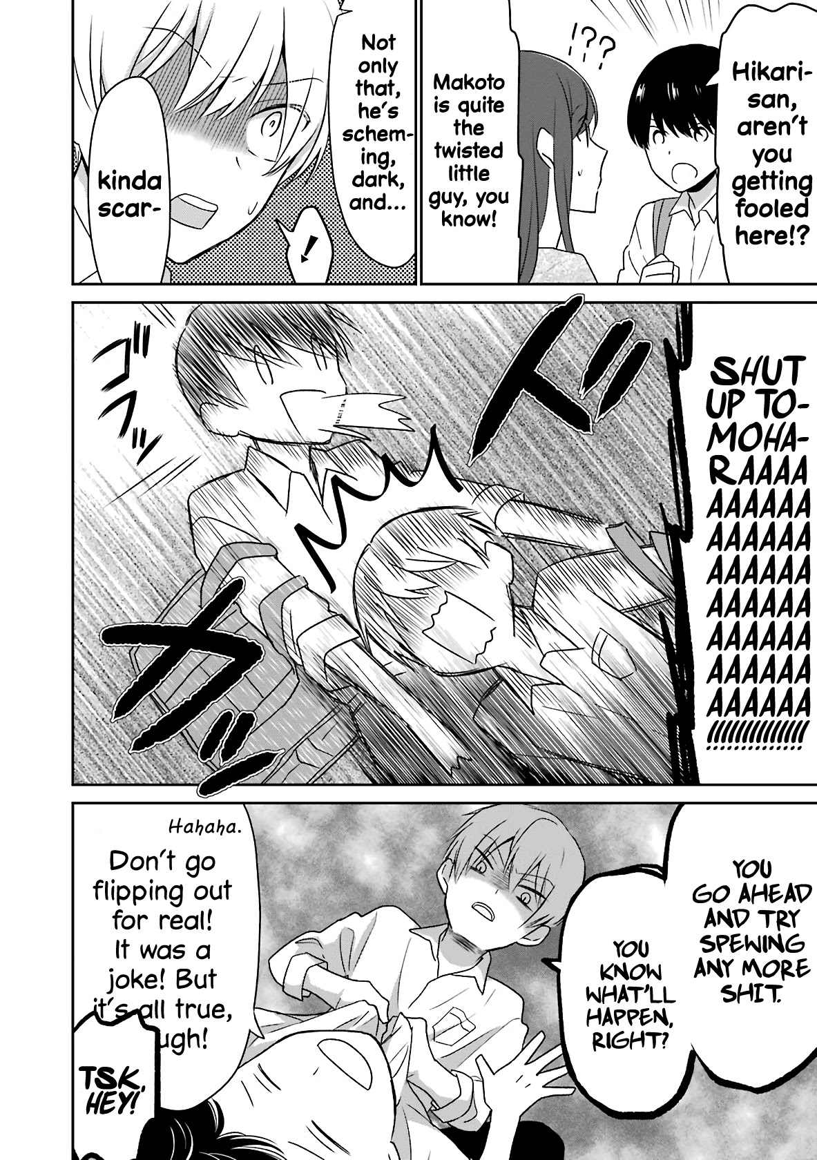 I'm Only 14 But I'll Make You Happy! Chapter 6 page 7 - Chapter 6
