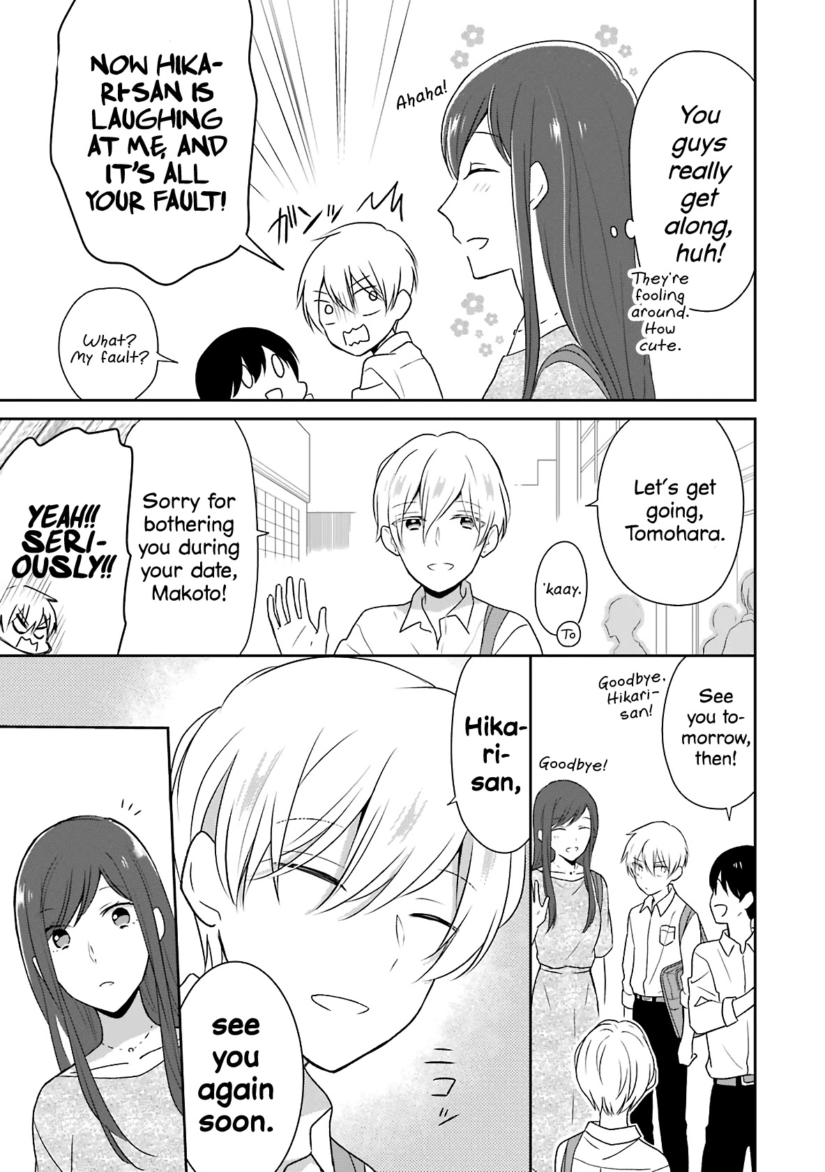 I'm Only 14 But I'll Make You Happy! Chapter 6 page 8 - Chapter 6
