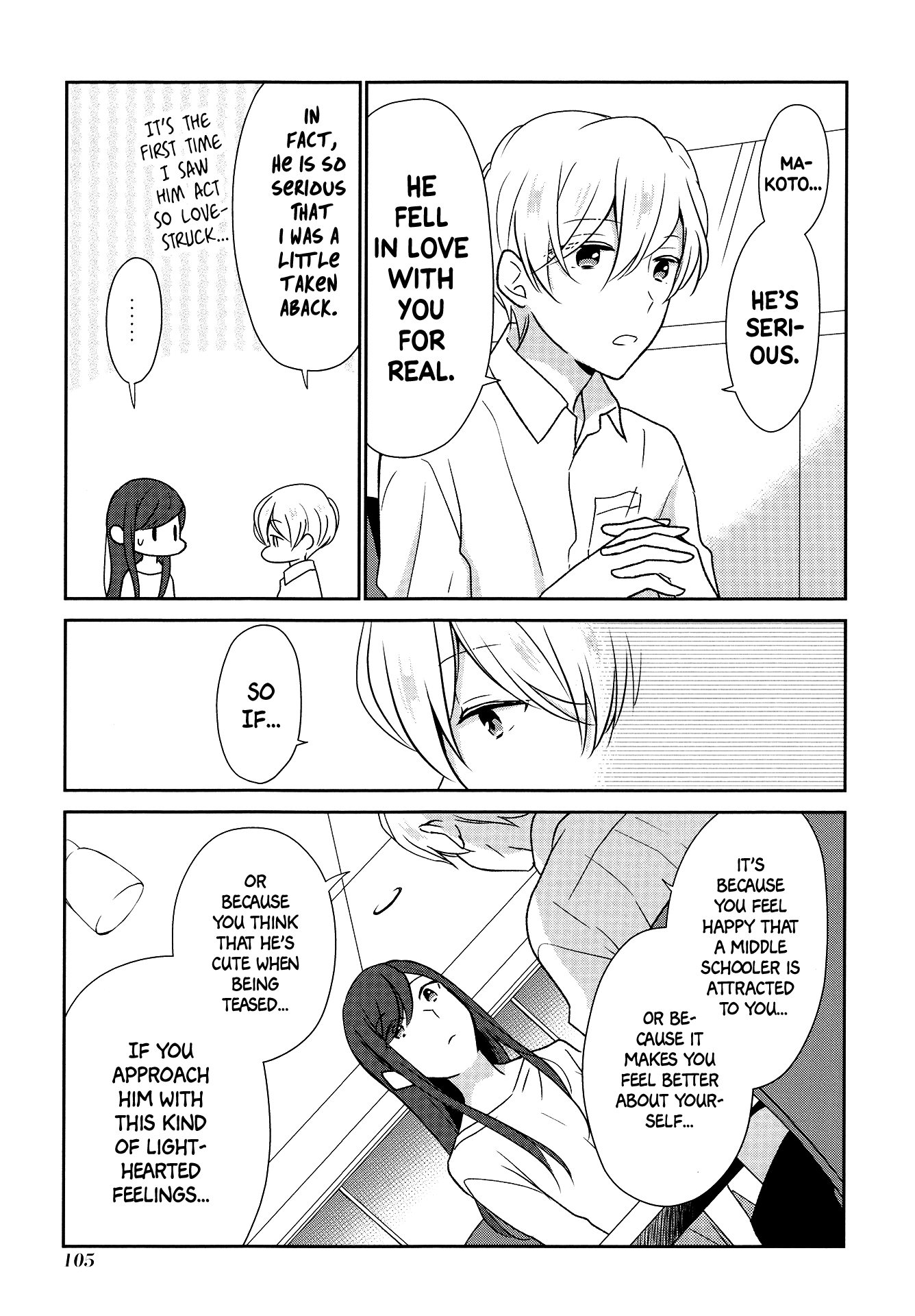 I'm Only 14 But I'll Make You Happy! Chapter 7 page 10 - Chapter 7: Bonus Story 2
