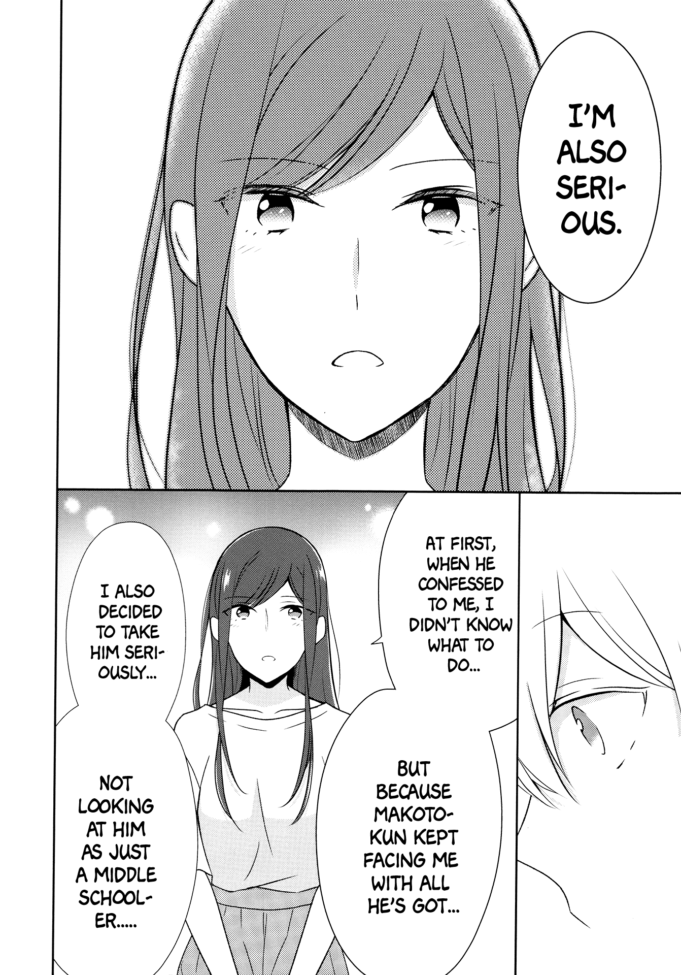 I'm Only 14 But I'll Make You Happy! Chapter 7 page 13 - Chapter 7: Bonus Story 2