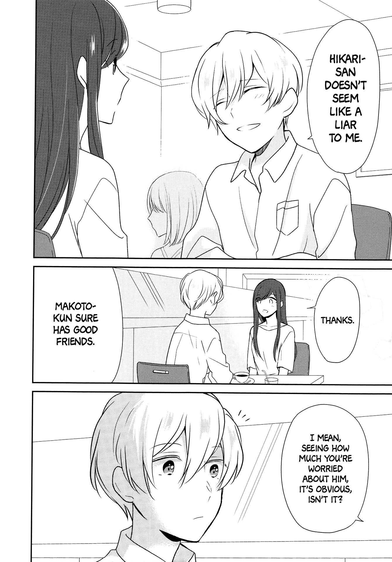 I'm Only 14 But I'll Make You Happy! Chapter 7 page 15 - Chapter 7: Bonus Story 2