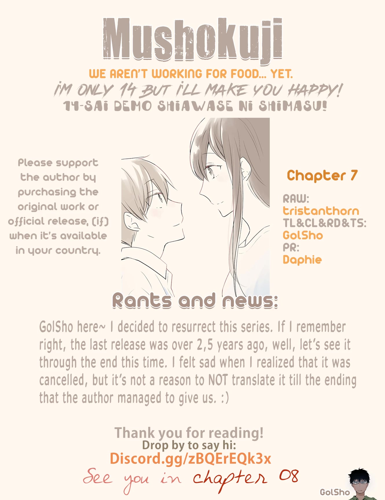 I'm Only 14 But I'll Make You Happy! Chapter 7 page 19 - Chapter 7: Bonus Story 2