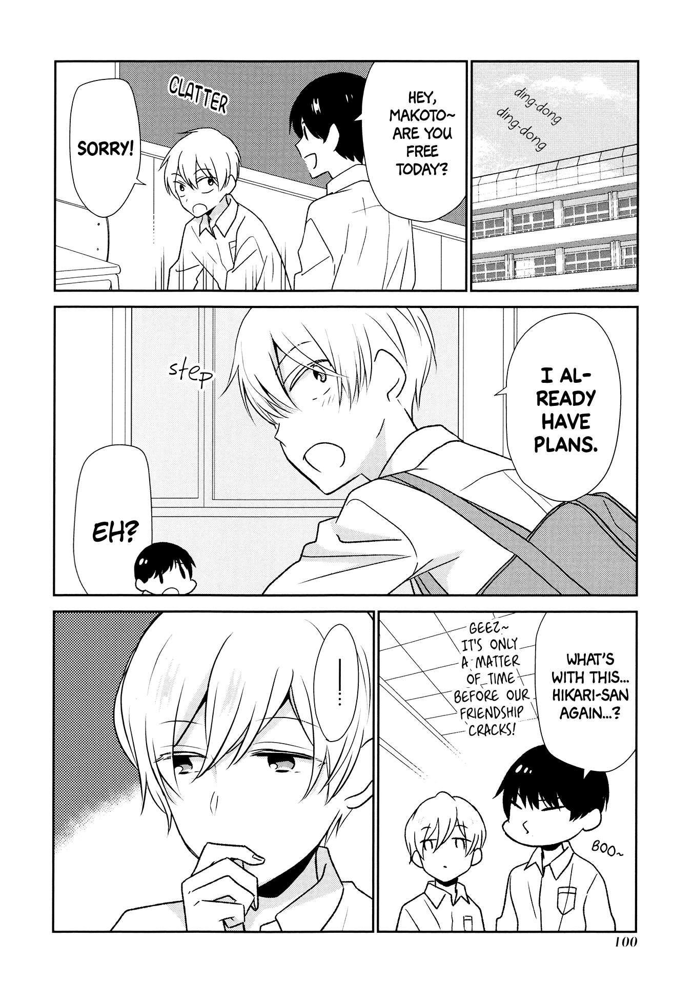 I'm Only 14 But I'll Make You Happy! Chapter 7 page 5 - Chapter 7: Bonus Story 2