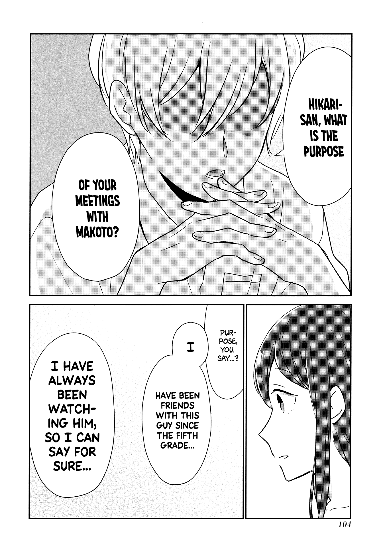 I'm Only 14 But I'll Make You Happy! Chapter 7 page 9 - Chapter 7: Bonus Story 2