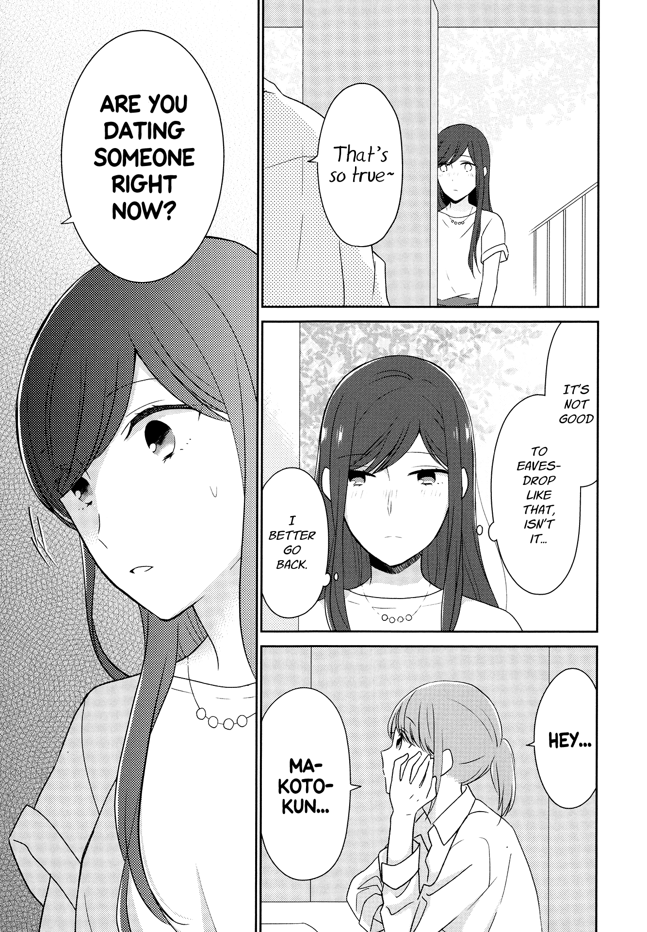 I'm Only 14 But I'll Make You Happy! Chapter 8 page 5 - Chapter 8