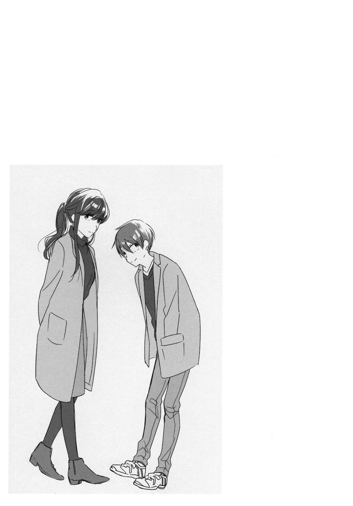 I'm Only 14 But I'll Make You Happy! Chapter 9 page 17 - Chapter 9