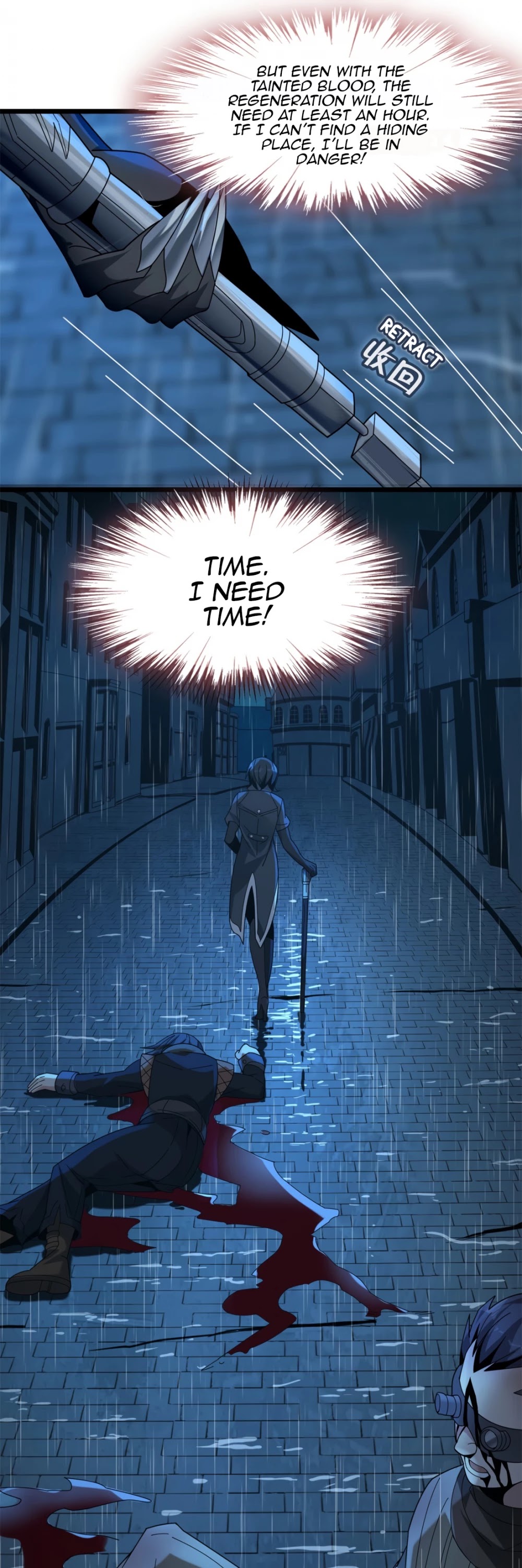I'm Really Not the Evil God's Lackey Chapter 1 page 16 - Chapter 1: Visitor On a Rainy Night