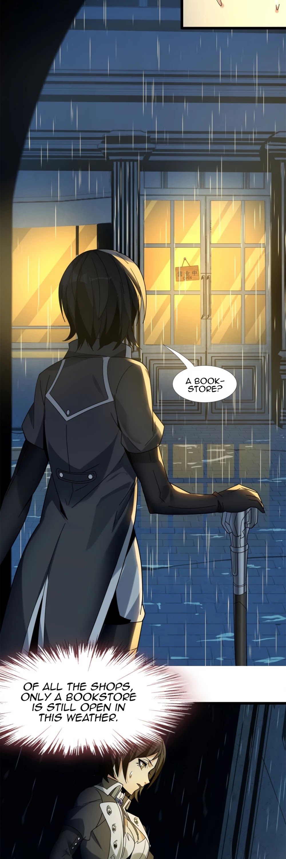 I'm Really Not the Evil God's Lackey Chapter 1 page 18 - Chapter 1: Visitor On a Rainy Night