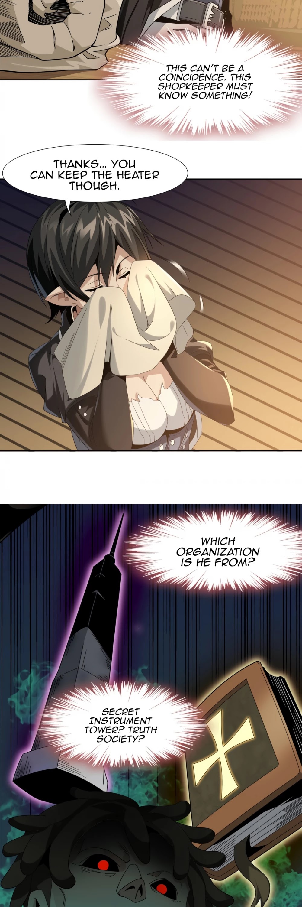 I'm Really Not the Evil God's Lackey Chapter 1 page 27 - Chapter 1: Visitor On a Rainy Night