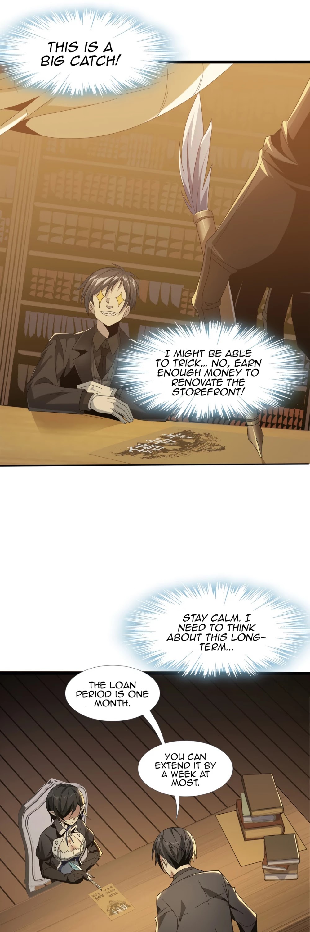 I'm Really Not the Evil God's Lackey Chapter 1 page 67 - Chapter 1: Visitor On a Rainy Night