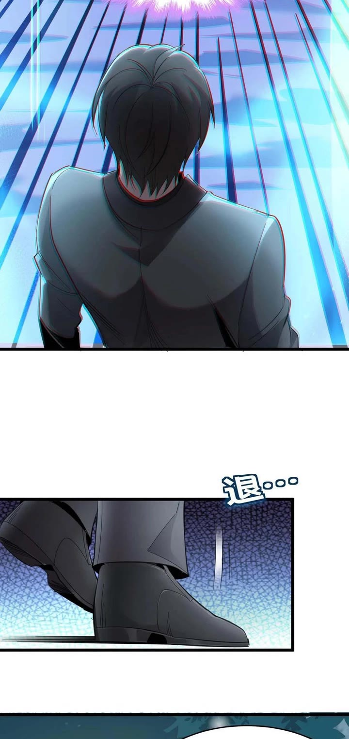 I'm Really Not the Evil God's Lackey Chapter 100 page 20 - Chapter 100