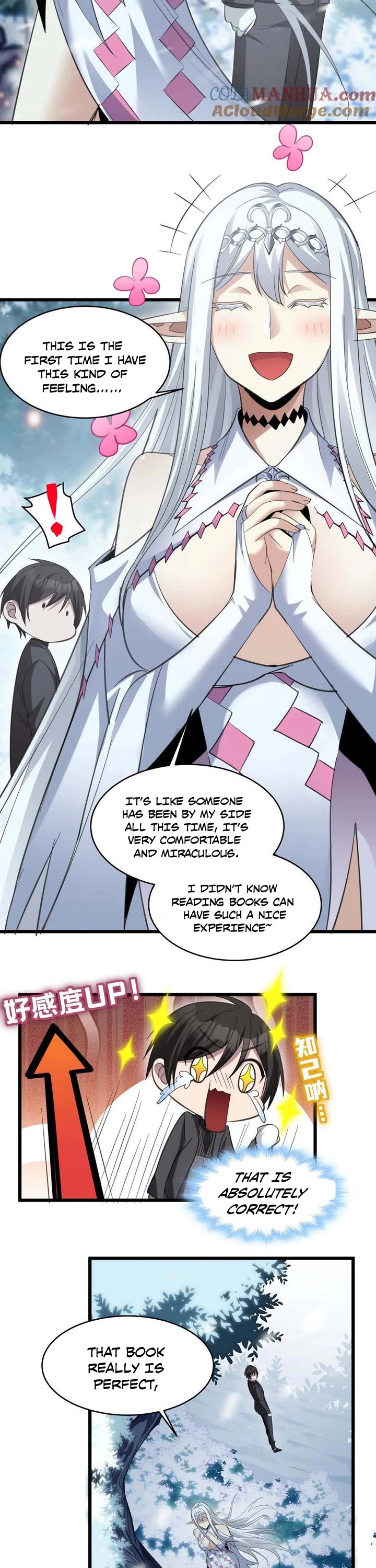 I'm Really Not the Evil God's Lackey Chapter 100 page 24 - Chapter 100