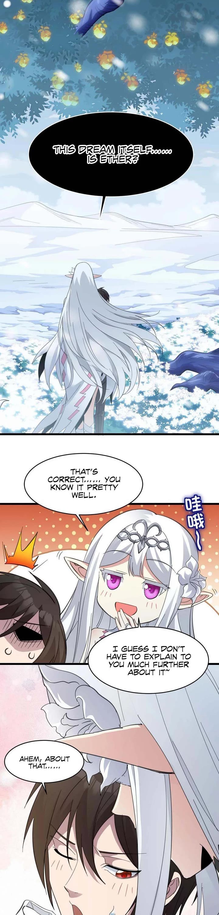 I'm Really Not the Evil God's Lackey Chapter 101 page 16 - Chapter 101