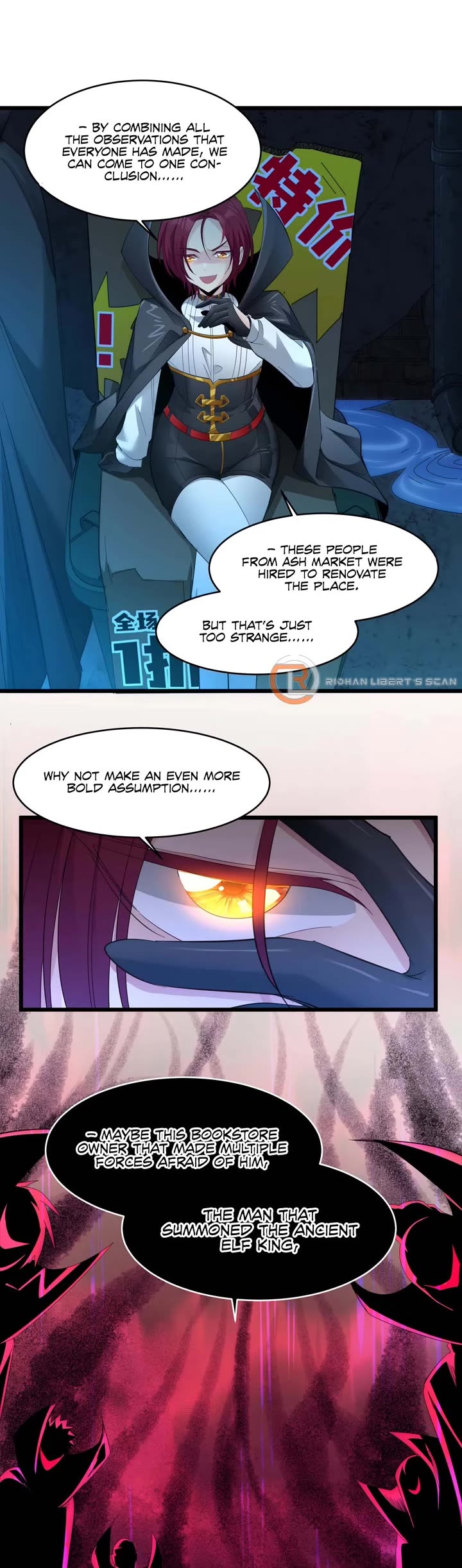 I'm Really Not the Evil God's Lackey Chapter 102 page 18 - Chapter 102