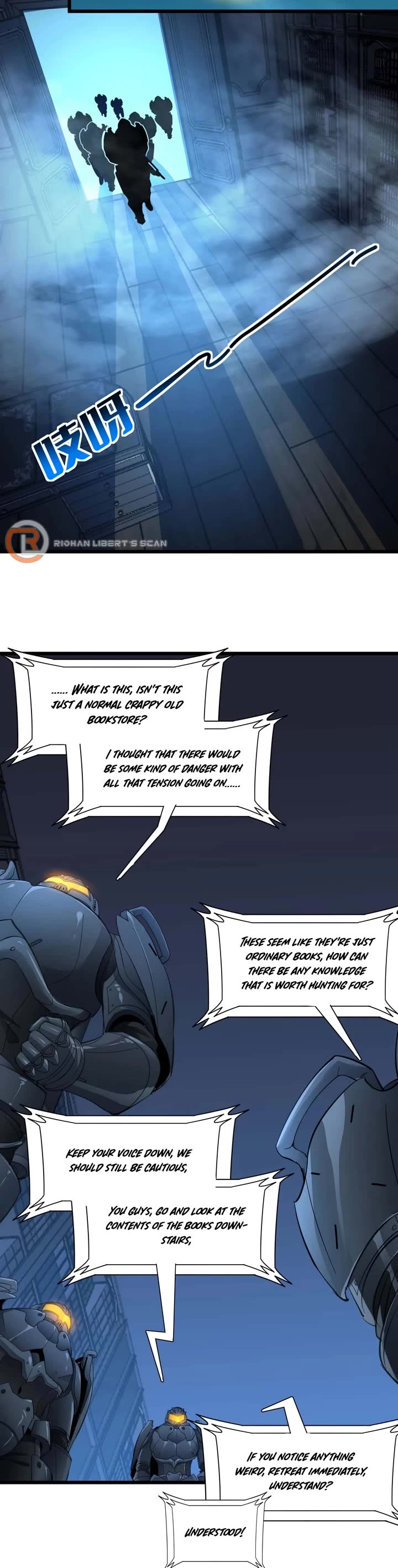 I'm Really Not the Evil God's Lackey Chapter 102 page 23 - Chapter 102