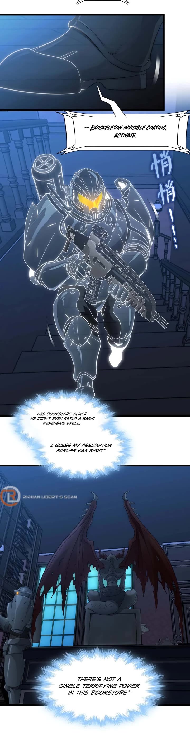 I'm Really Not the Evil God's Lackey Chapter 102 page 24 - Chapter 102