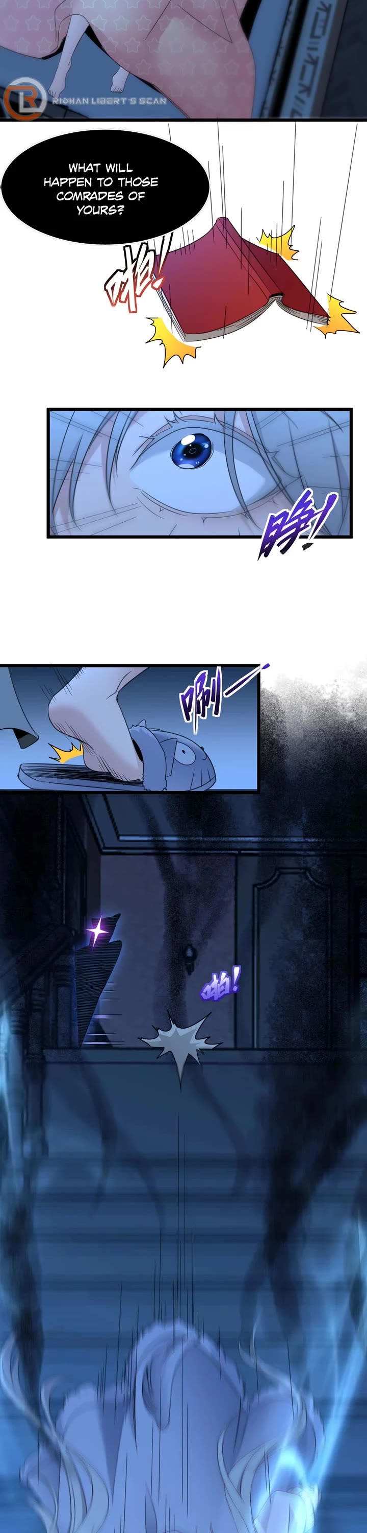 I'm Really Not the Evil God's Lackey Chapter 103 page 11 - Chapter 103