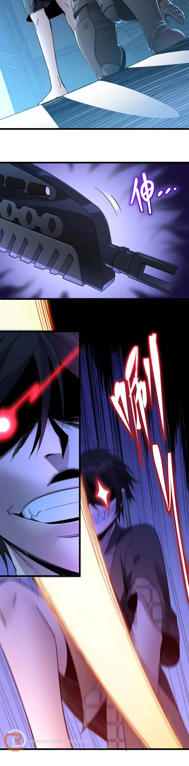 I'm Really Not the Evil God's Lackey Chapter 103 page 14 - Chapter 103