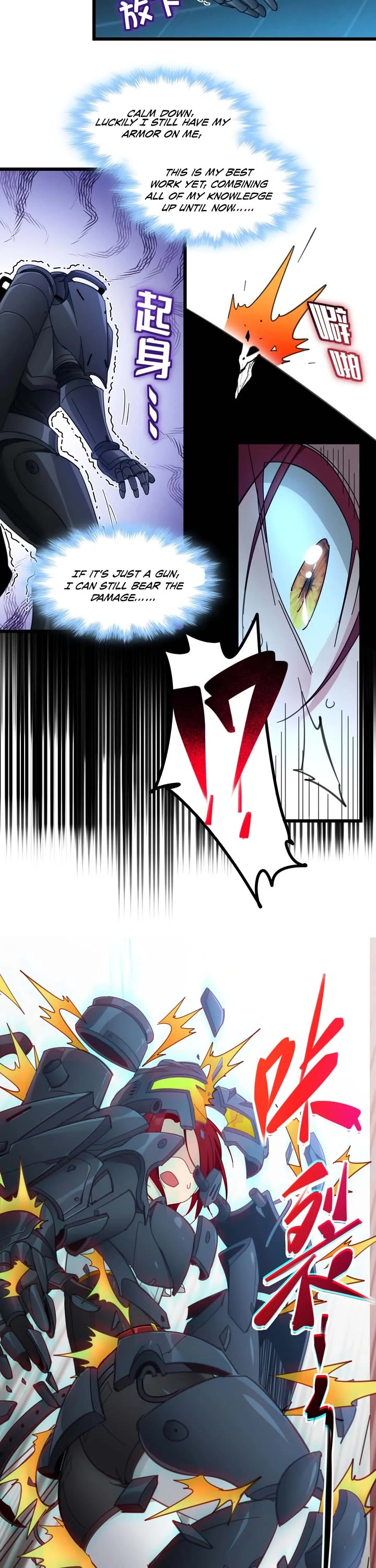 I'm Really Not the Evil God's Lackey Chapter 103 page 21 - Chapter 103