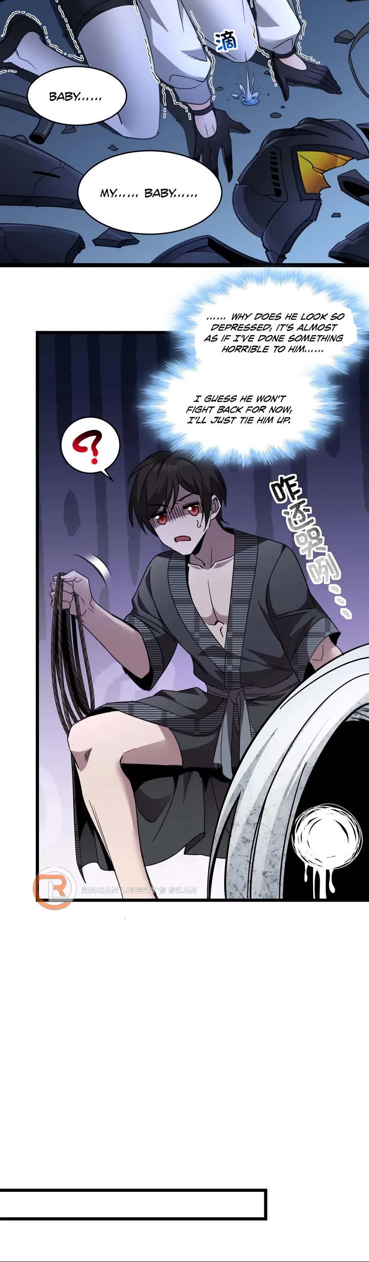 I'm Really Not the Evil God's Lackey Chapter 103 page 24 - Chapter 103