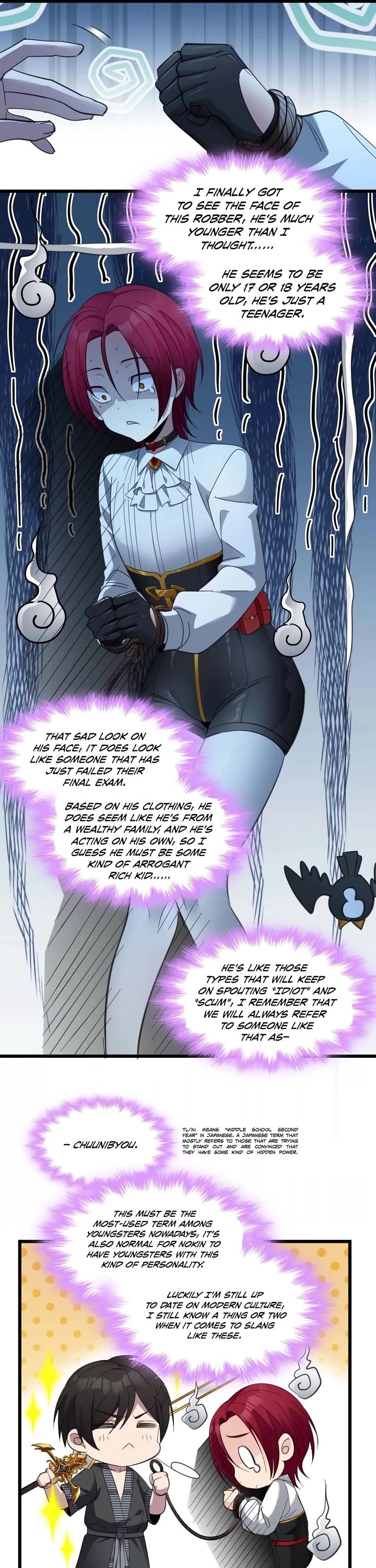 I'm Really Not the Evil God's Lackey Chapter 103 page 25 - Chapter 103