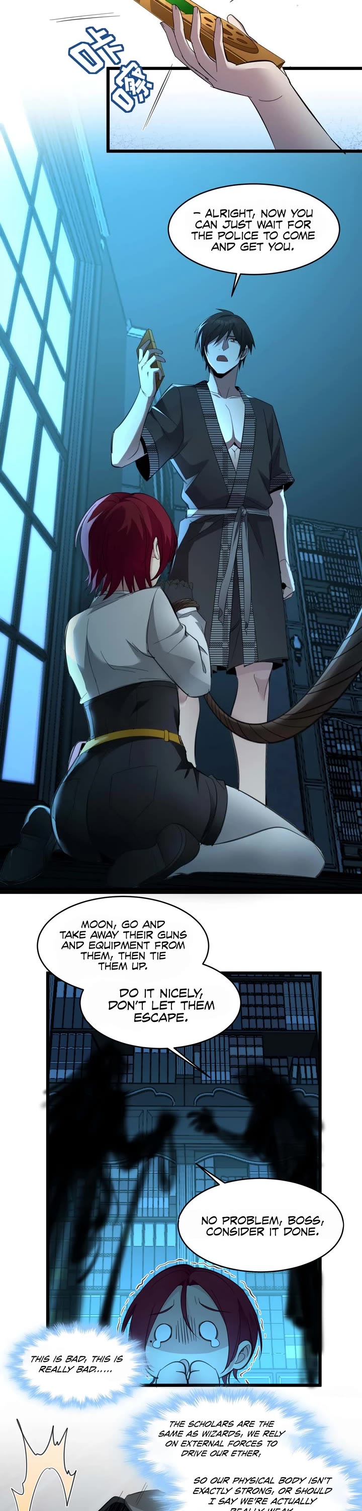 I'm Really Not the Evil God's Lackey Chapter 104 page 21 - Chapter 104