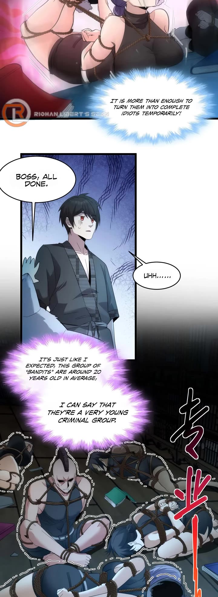 I'm Really Not the Evil God's Lackey Chapter 104 page 27 - Chapter 104
