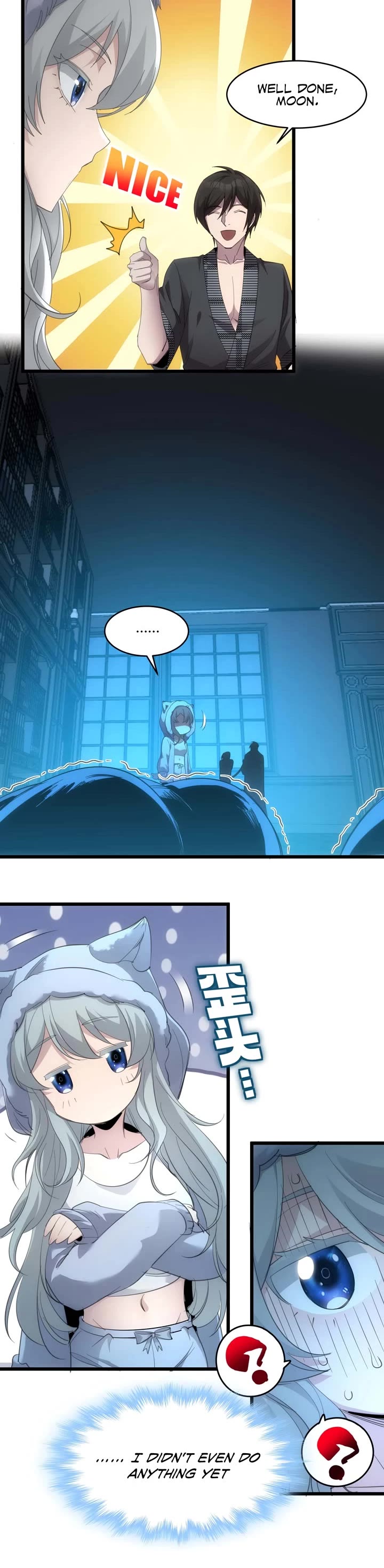 I'm Really Not the Evil God's Lackey Chapter 104 page 3 - Chapter 104