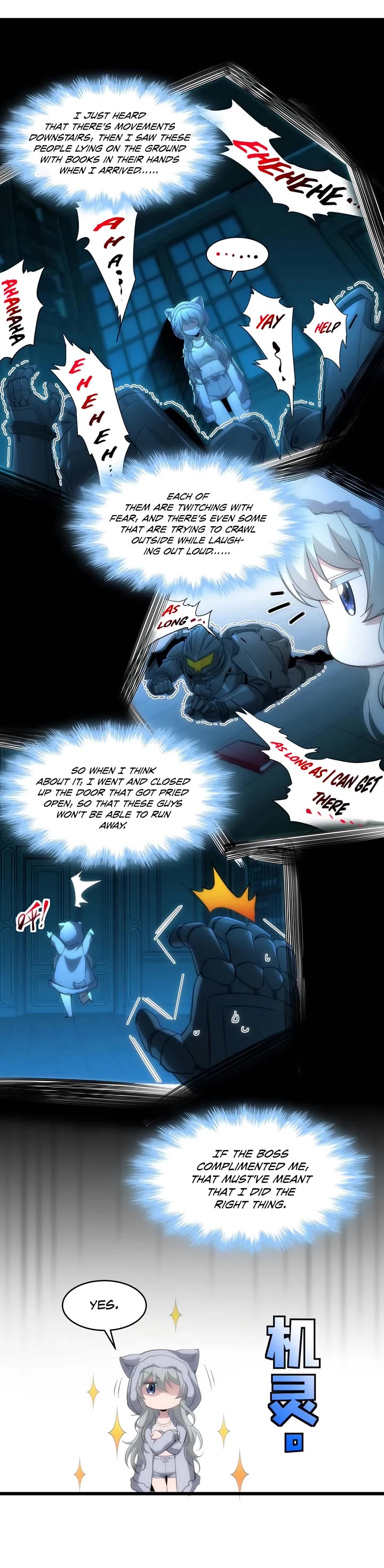 I'm Really Not the Evil God's Lackey Chapter 104 page 4 - Chapter 104